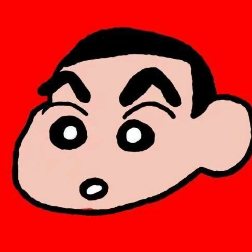 新新子