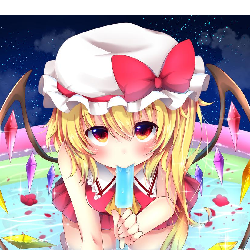 Flander