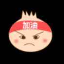 一笑同学の