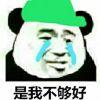 某条路