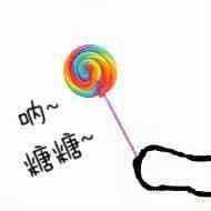 康