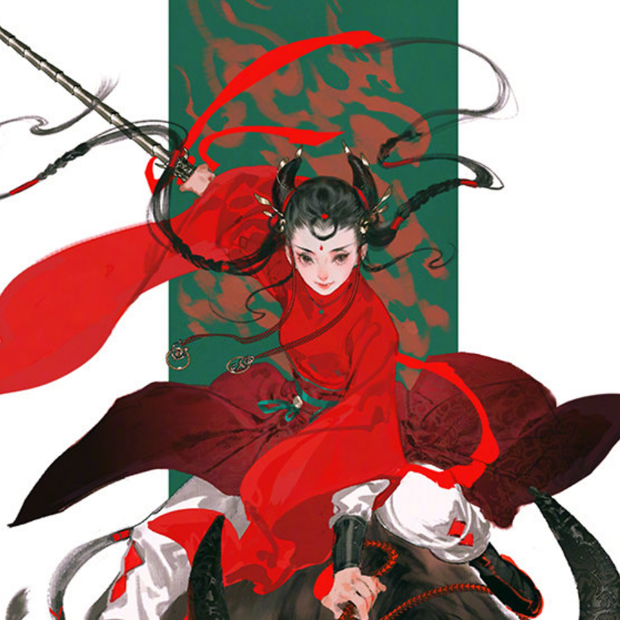 樾章