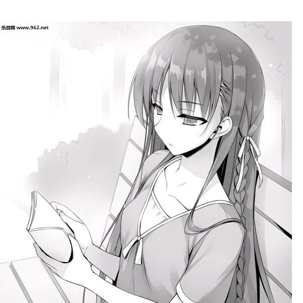 幸せですか