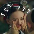 南葬长白