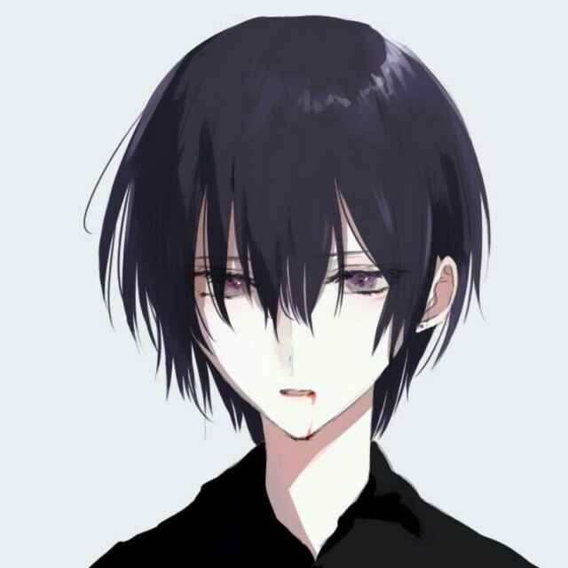 林
