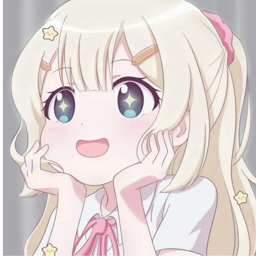 当归