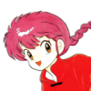 Saotome Ranma