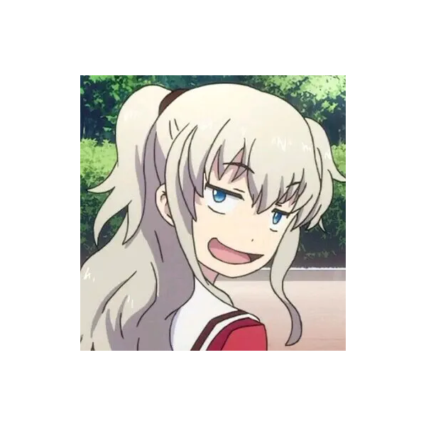 友利奈绪~