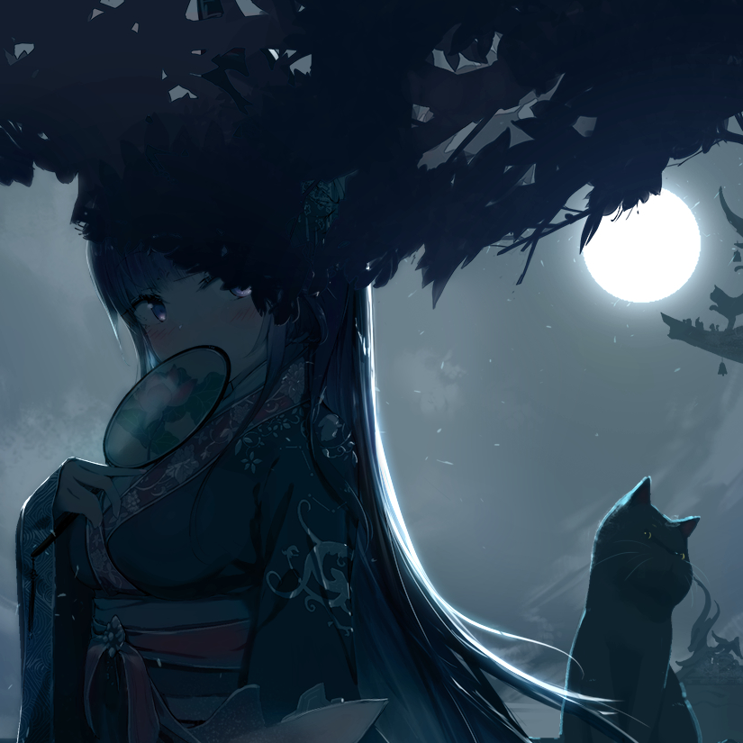 星畏寒