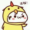 勇敢的哭吧~
