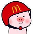 福星高照🐷