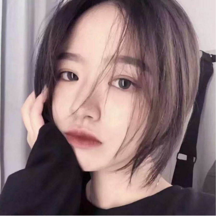 禁烟.