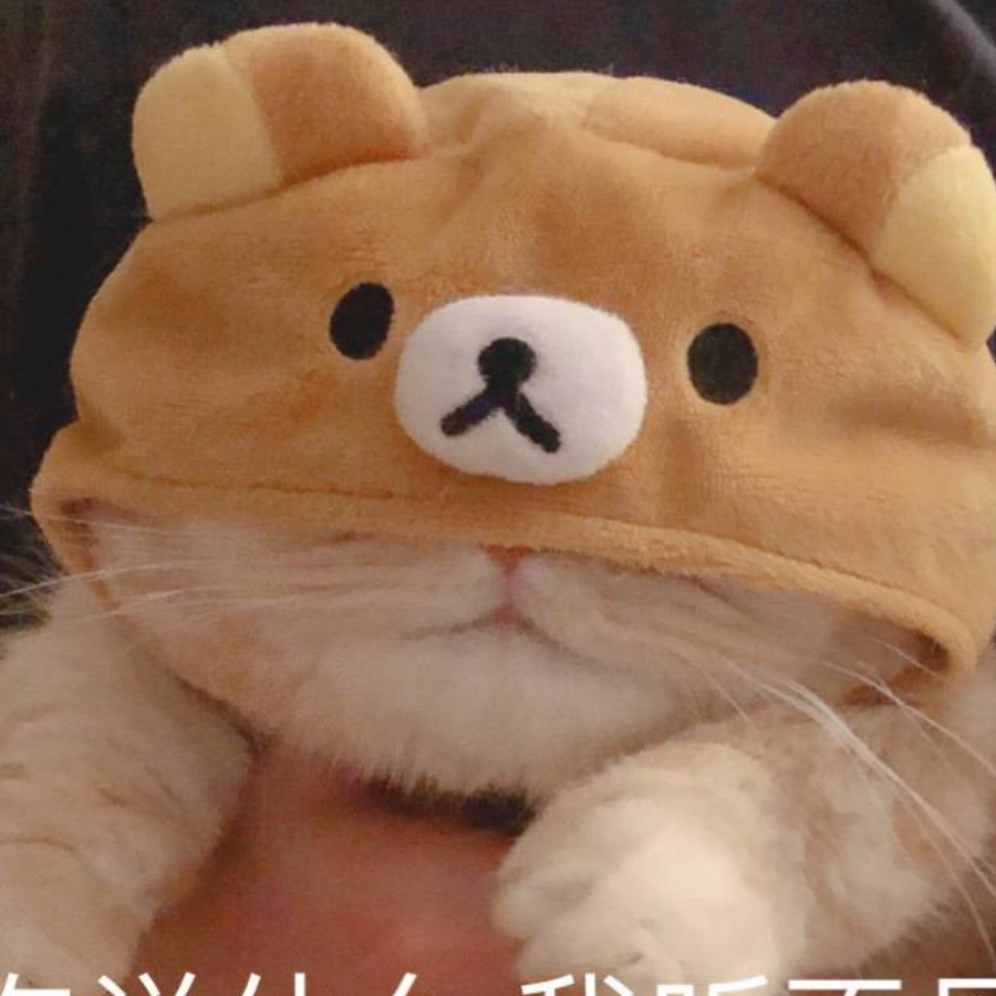 菠萝卜