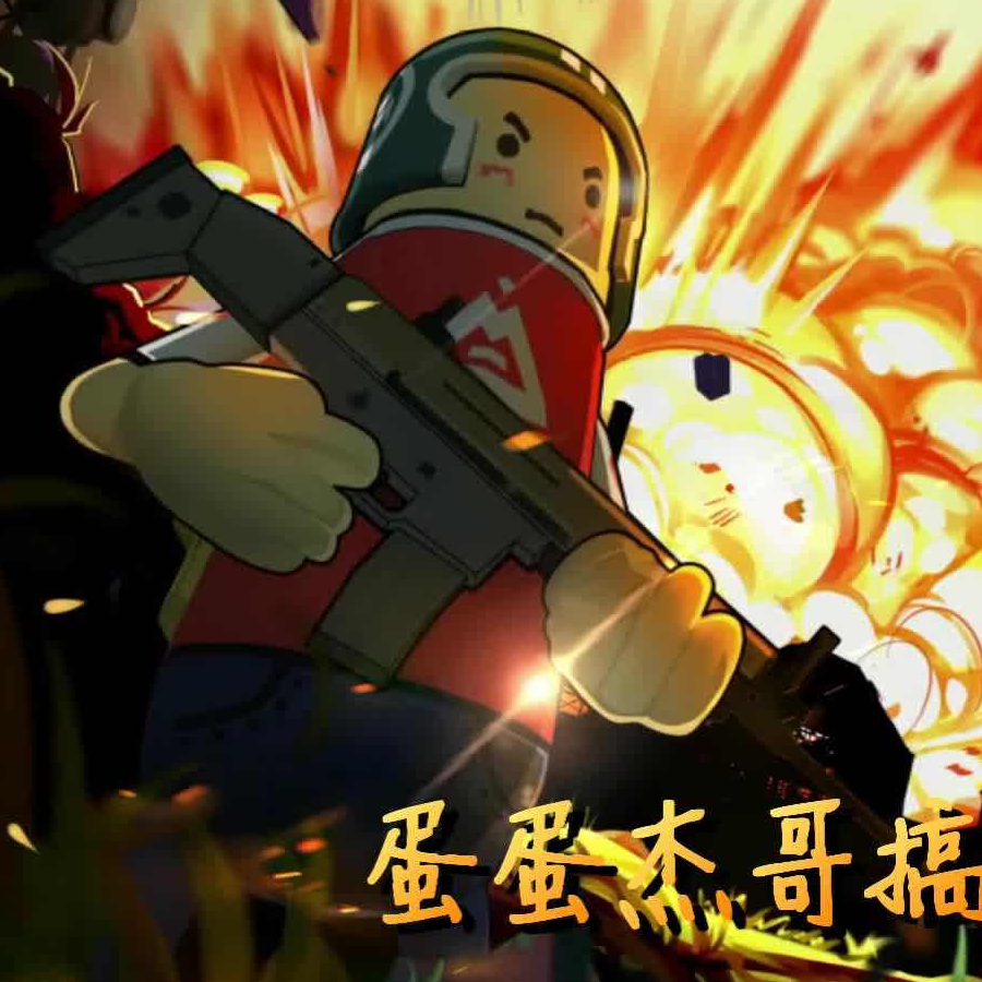 冰霜战神