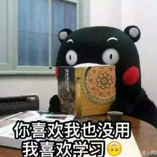 无名氏