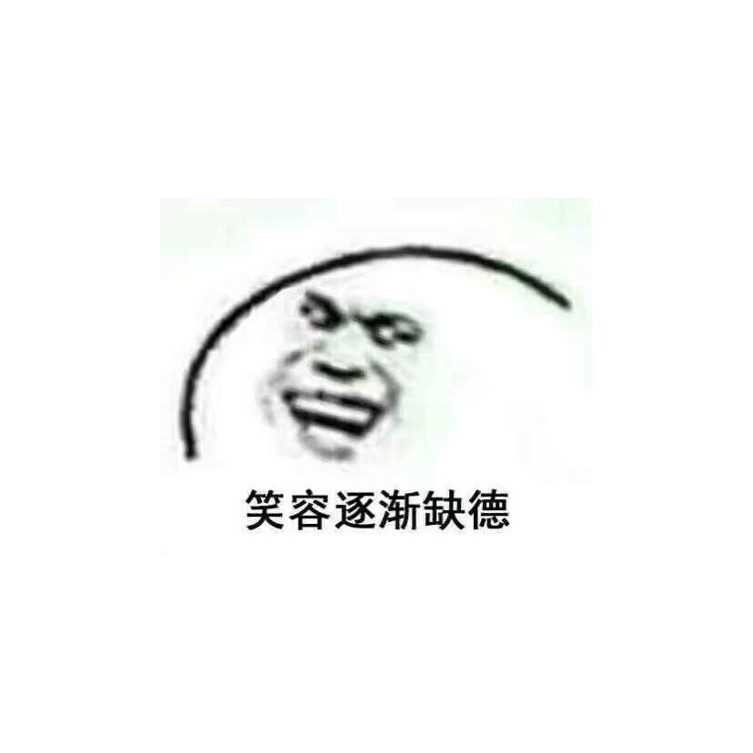 平平无奇荔枝树