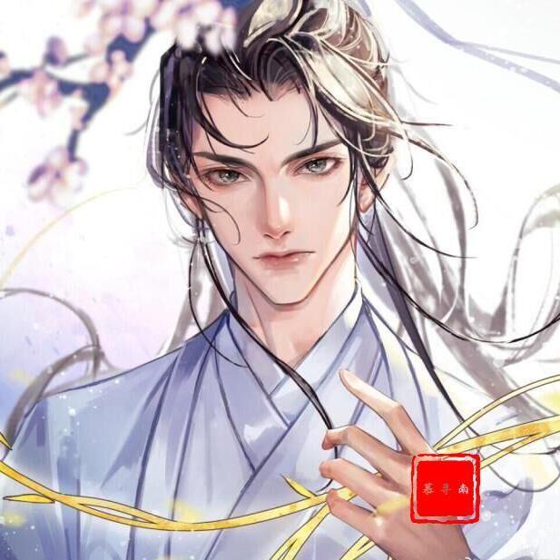 ꧁慕寻南꧂