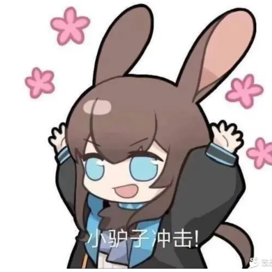 哈哈韩在俊