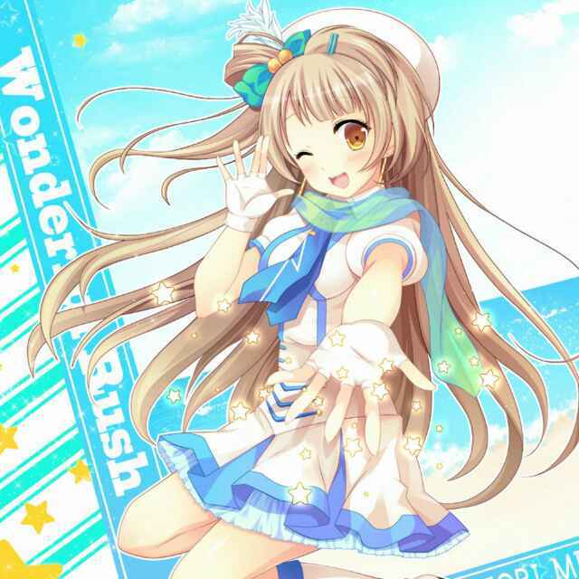 kotori