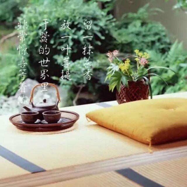 红茶