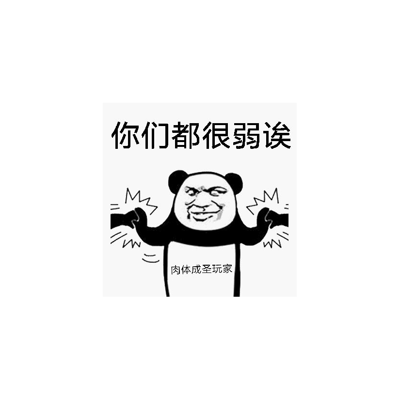 佛晓着