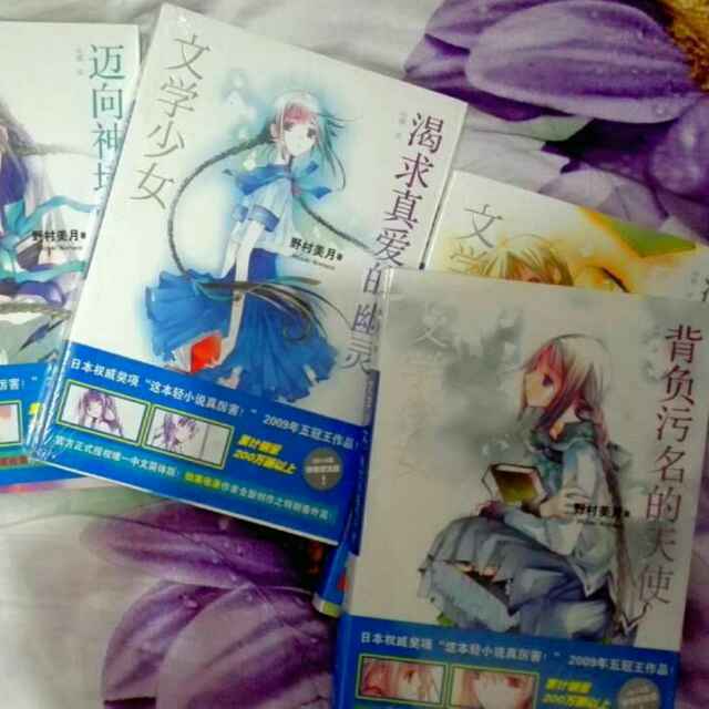 白色雅达