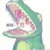 败给幼稚ぁ