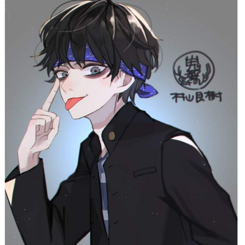 无一可