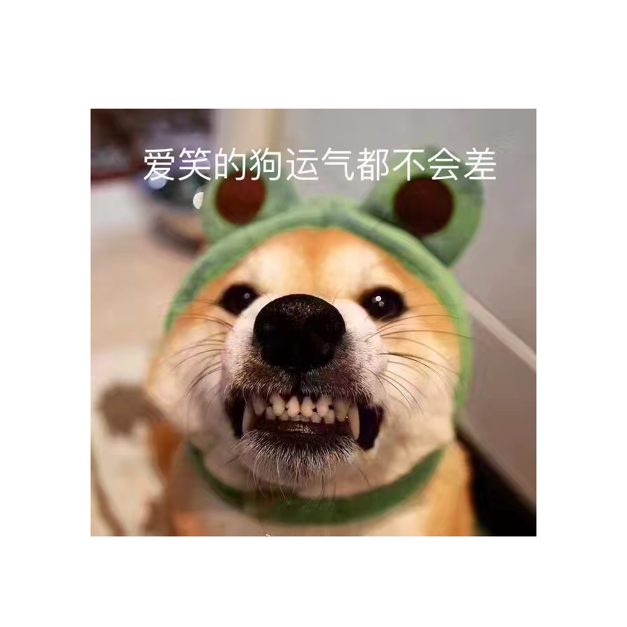 这个手刹不太灵