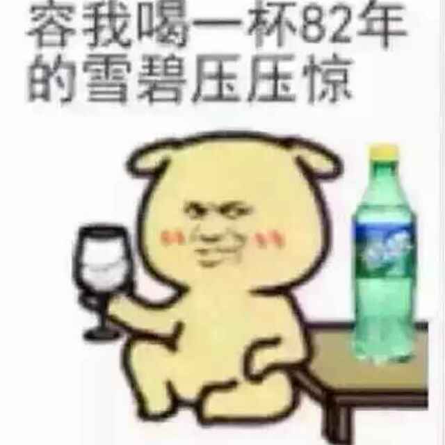 如来【彼此】