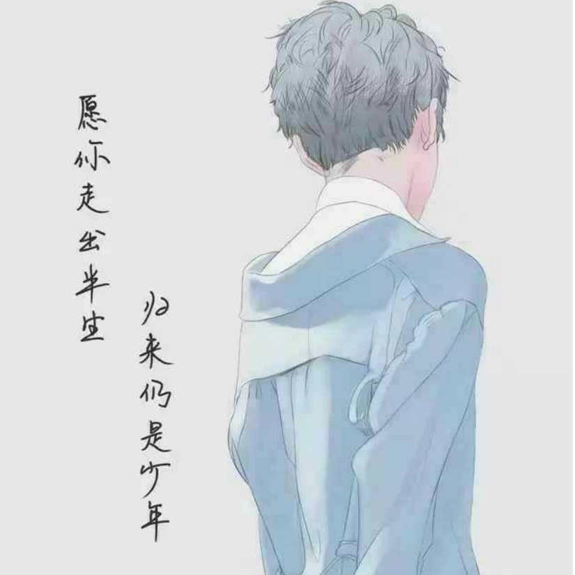 樂雾