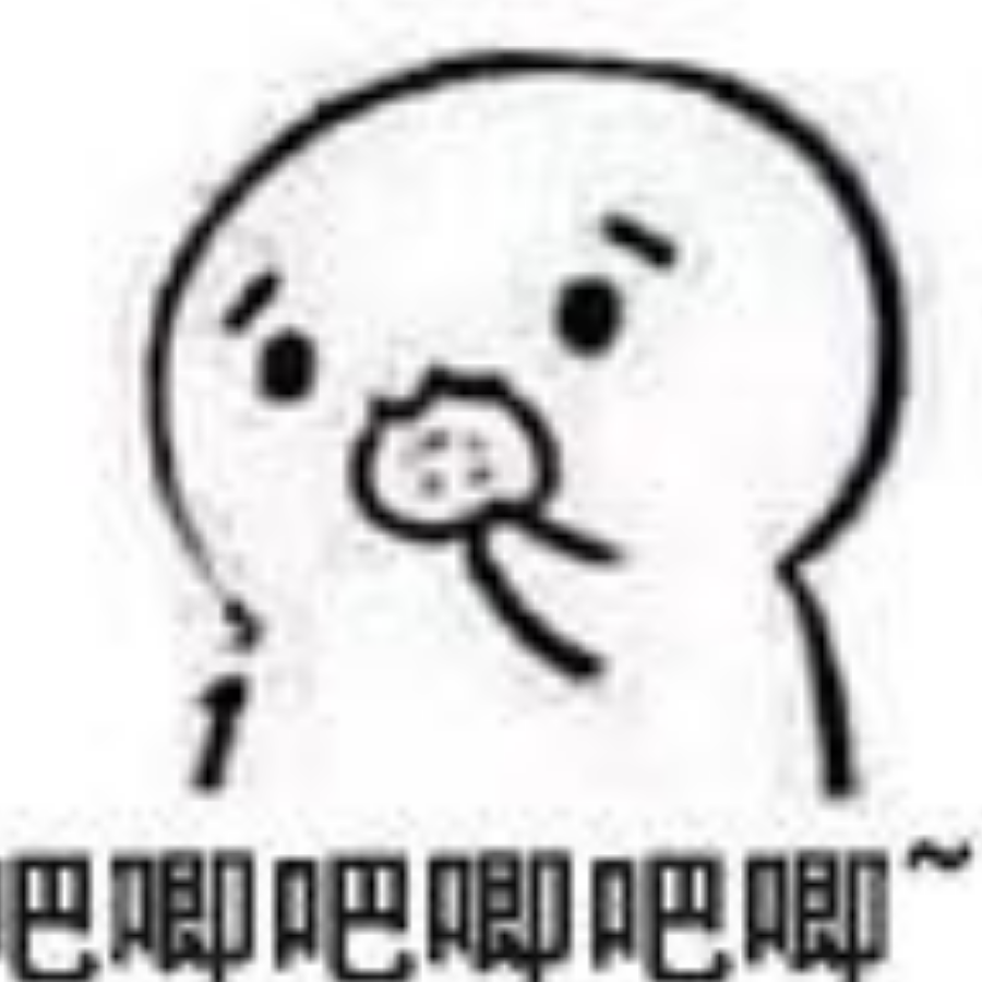 狂飙的小蝌蚪
