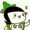 吾王