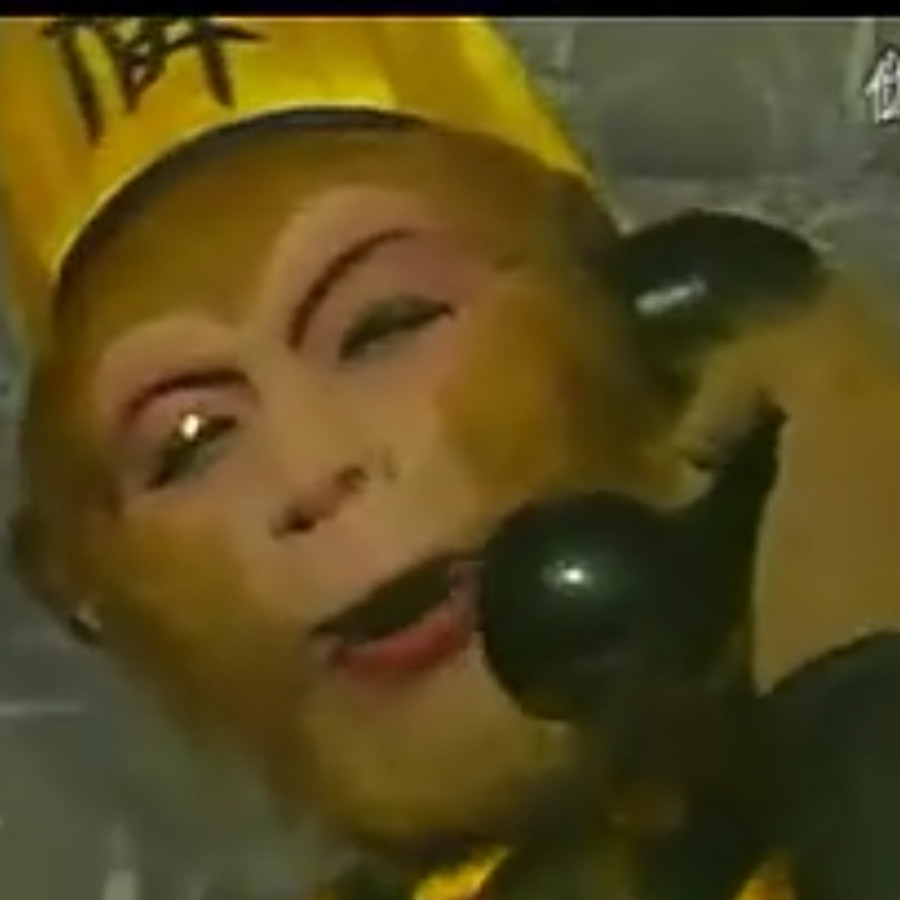 玻璃球