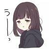 にのき