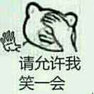 卢毅
