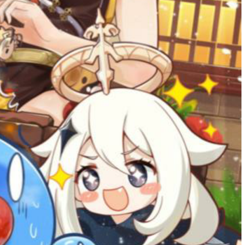 派蒙