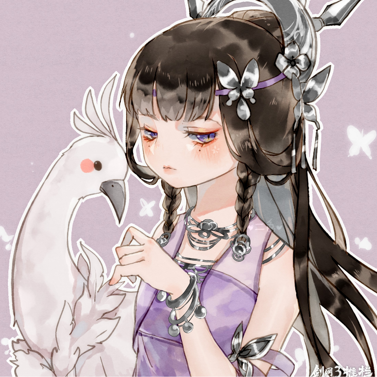 白芨