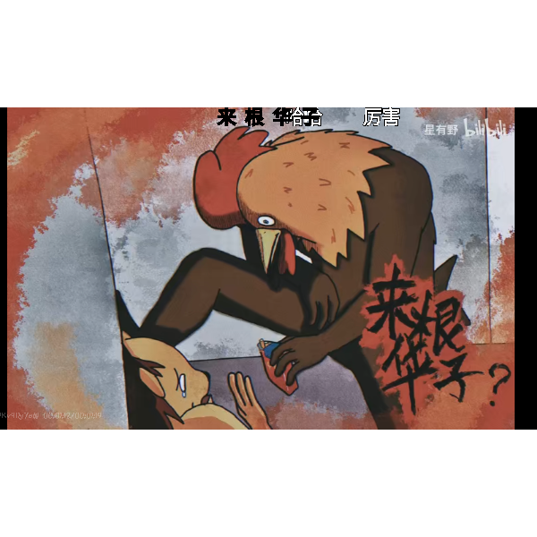 啦啦啦