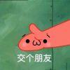 官1，颜茂茂