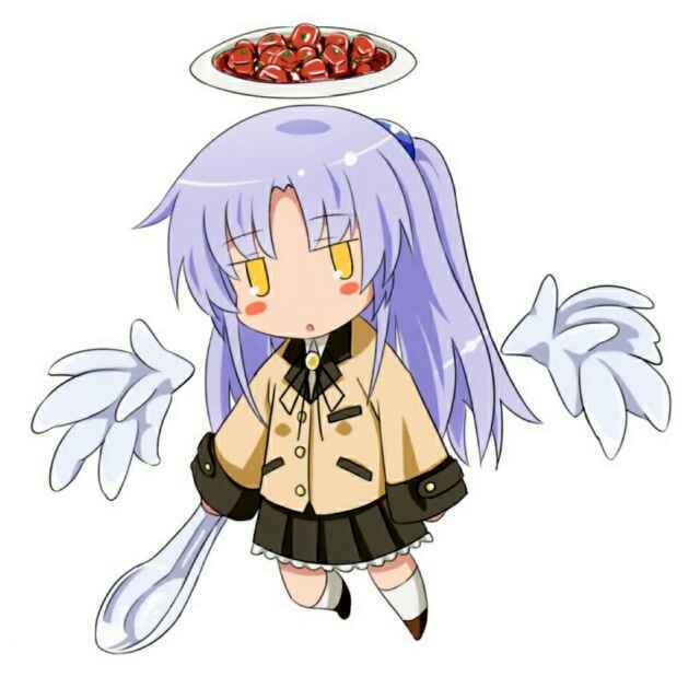 宇