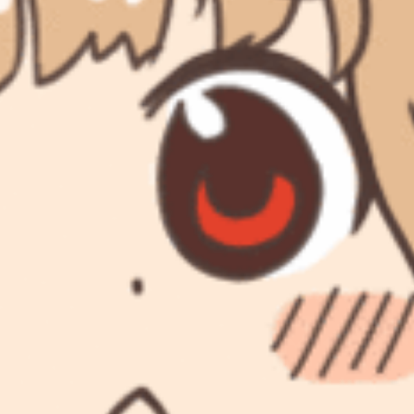 uni
