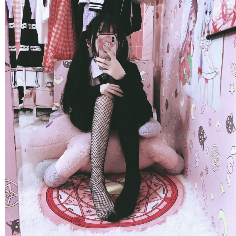 前度