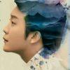 星晨sky  Dream It