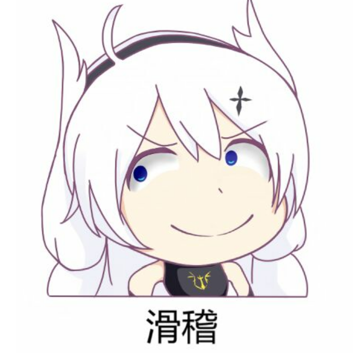 潇陌