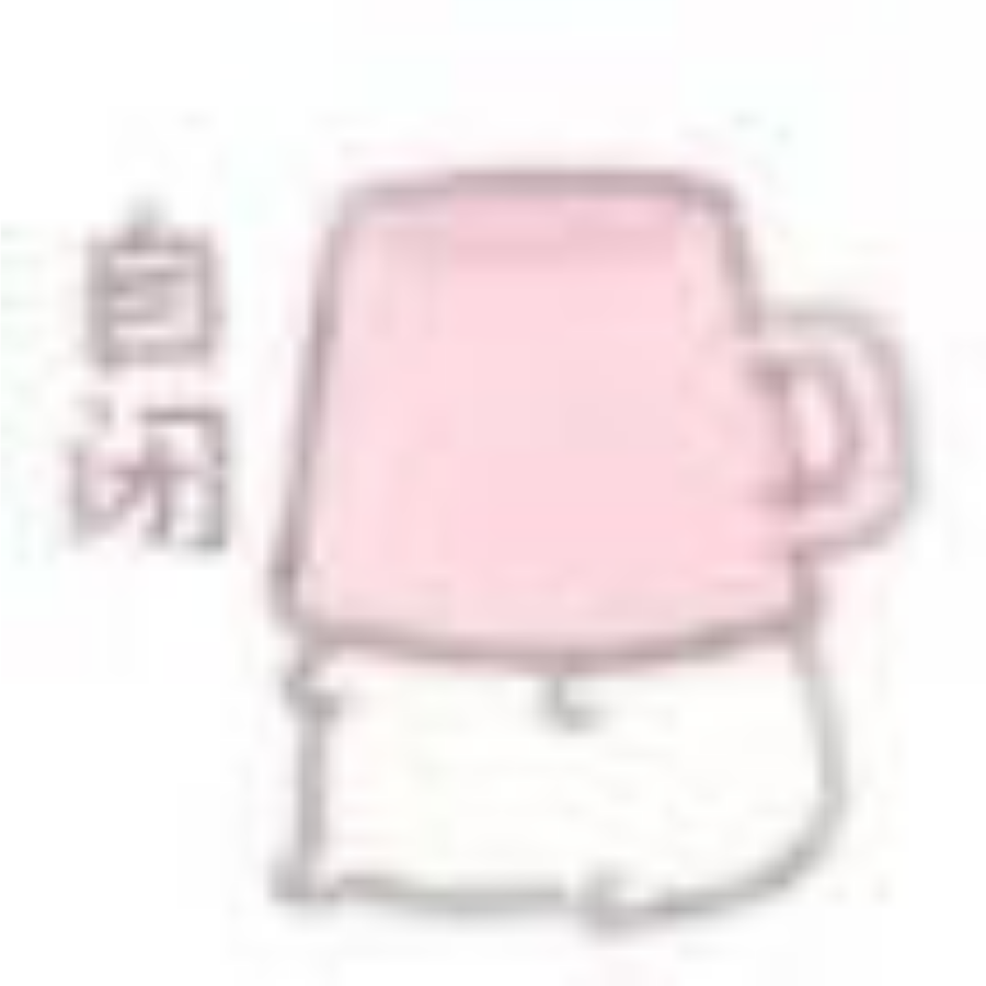 暮色琉璃