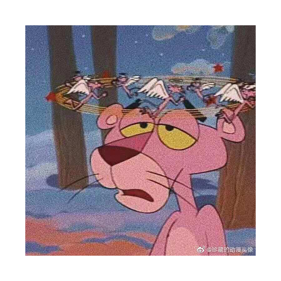 爱石榴的艾十六