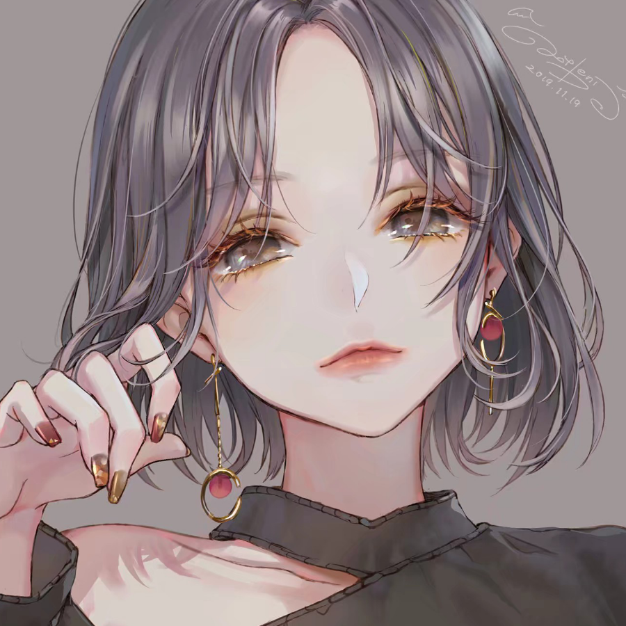 妾无言