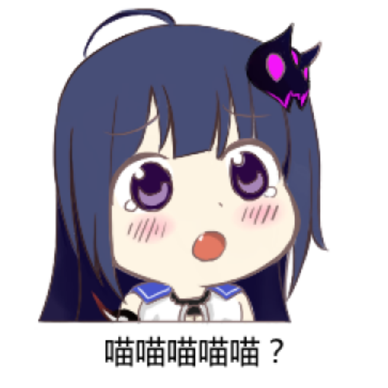 幻世