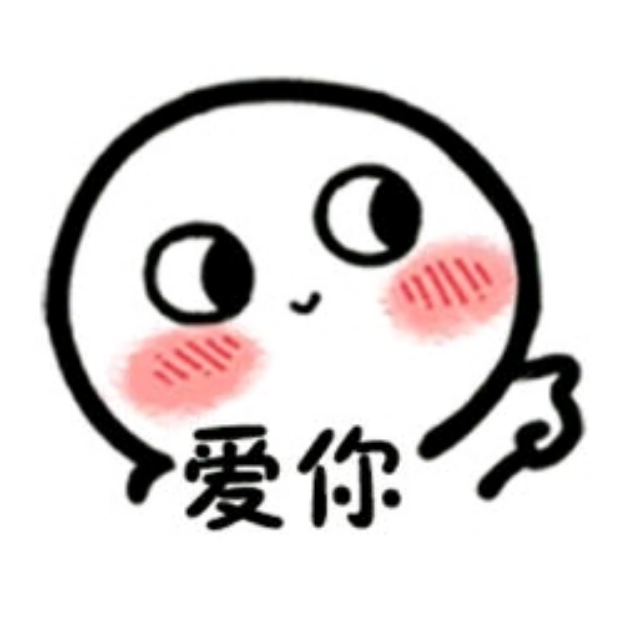 死不了的死基